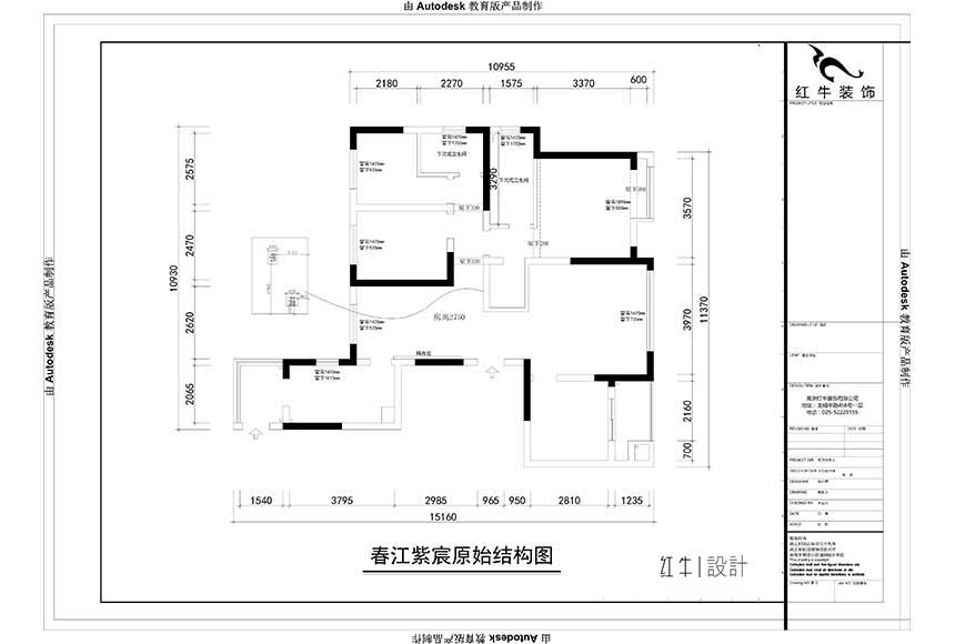 860x580_原始結構圖