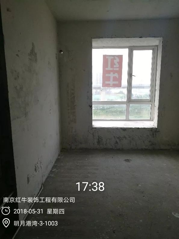 南京明月港灣105平米北歐風(fēng)格裝修  擁有獨(dú)立衣帽間與書(shū)房18拆除