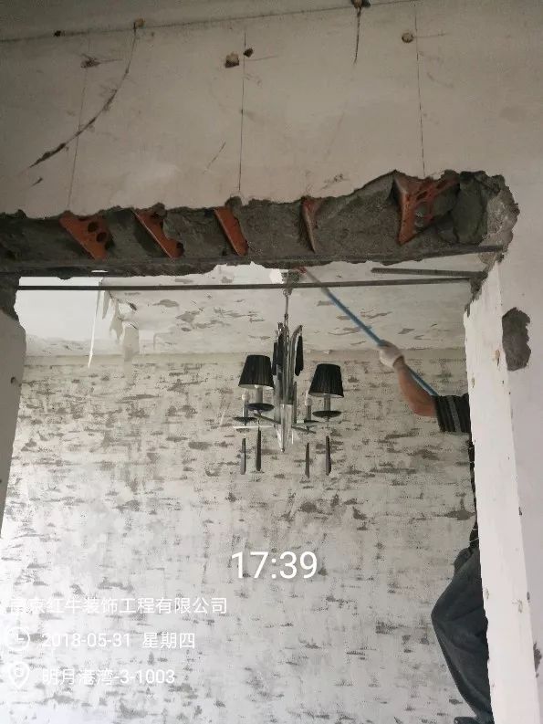 南京明月港灣105平米北歐風(fēng)格裝修  擁有獨(dú)立衣帽間與書(shū)房19拆除