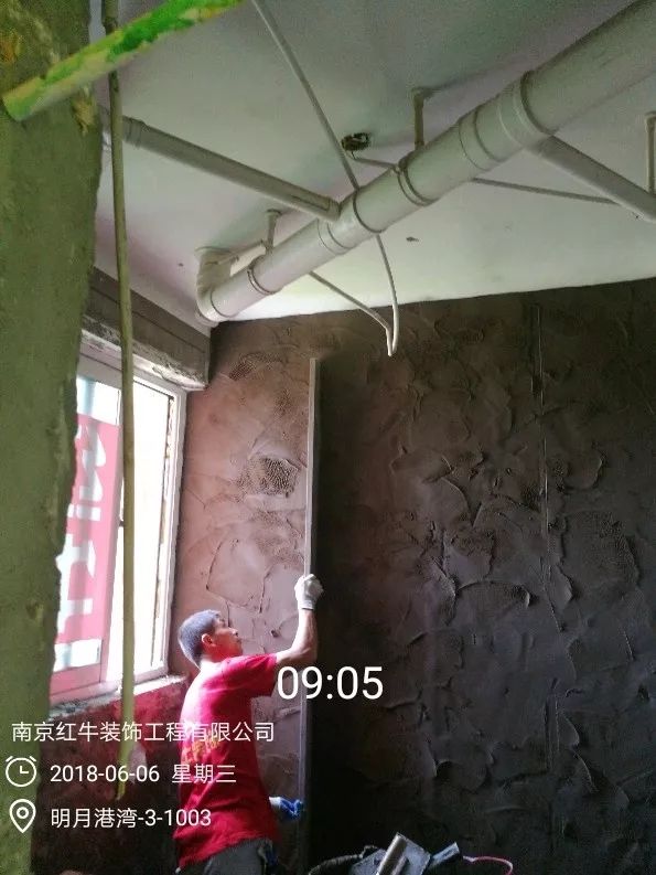 南京明月港灣105平米北歐風(fēng)格裝修  擁有獨(dú)立衣帽間與書(shū)房20地固、墻固