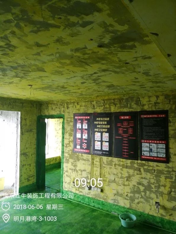 南京明月港灣105平米北歐風(fēng)格裝修  擁有獨(dú)立衣帽間與書(shū)房21地固、墻固