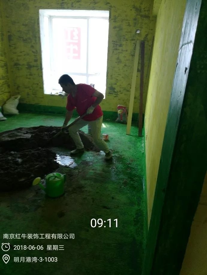 南京明月港灣105平米北歐風(fēng)格裝修  擁有獨(dú)立衣帽間與書(shū)房23地固、墻固