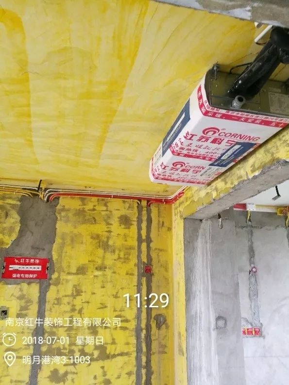 南京明月港灣105平米北歐風(fēng)格裝修  擁有獨(dú)立衣帽間與書(shū)房25