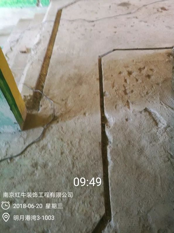 南京明月港灣105平米北歐風(fēng)格裝修  擁有獨(dú)立衣帽間與書(shū)房27