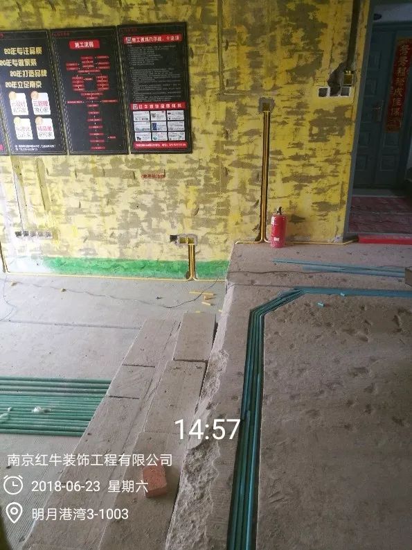 南京明月港灣105平米北歐風(fēng)格裝修  擁有獨(dú)立衣帽間與書(shū)房30