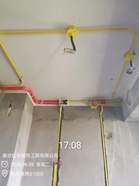 南京明月港灣105平米北歐風(fēng)格裝修  擁有獨(dú)立衣帽間與書(shū)房31