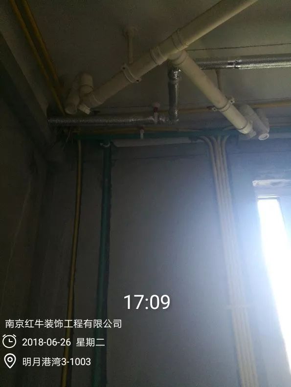 南京明月港灣105平米北歐風(fēng)格裝修  擁有獨(dú)立衣帽間與書(shū)房32