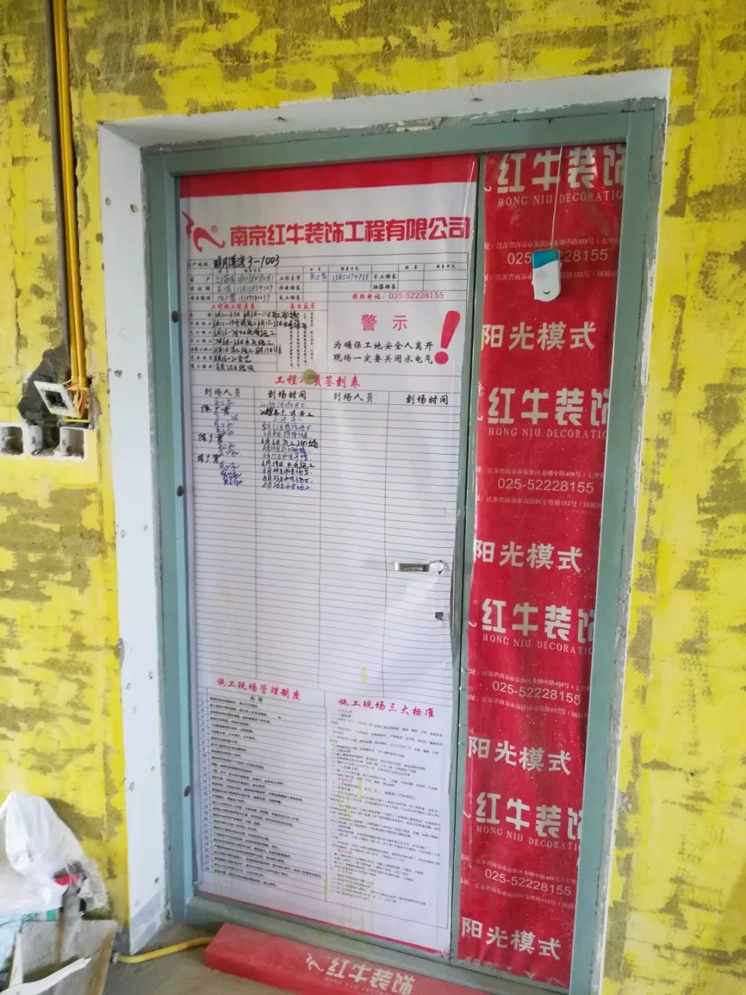 南京明月港灣105平米北歐風(fēng)格裝修  擁有獨(dú)立衣帽間與書(shū)房33