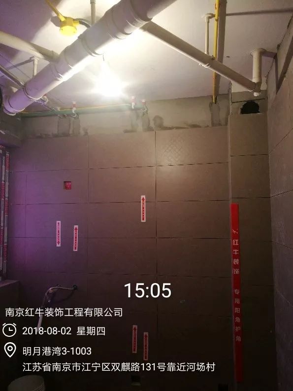 南京明月港灣105平米北歐風(fēng)格裝修  擁有獨(dú)立衣帽間與書(shū)房40