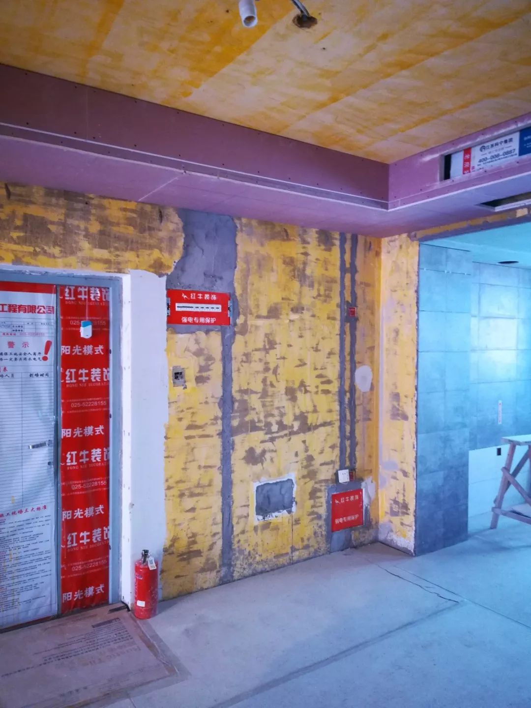 南京明月港灣105平米北歐風(fēng)格裝修  擁有獨(dú)立衣帽間與書(shū)房45吊頂