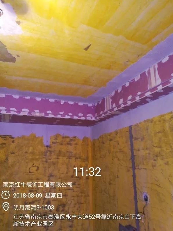 南京明月港灣105平米北歐風(fēng)格裝修  擁有獨(dú)立衣帽間與書(shū)房46晨陽(yáng)水漆