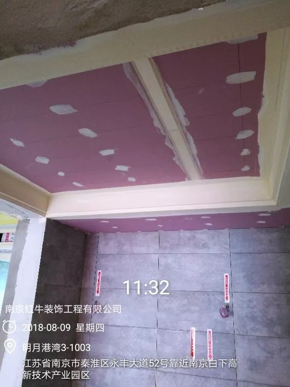 南京明月港灣105平米北歐風(fēng)格裝修  擁有獨(dú)立衣帽間與書(shū)房47晨陽(yáng)水漆