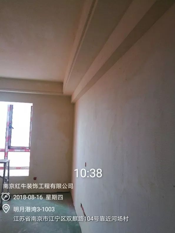 南京明月港灣105平米北歐風(fēng)格裝修  擁有獨(dú)立衣帽間與書(shū)房50