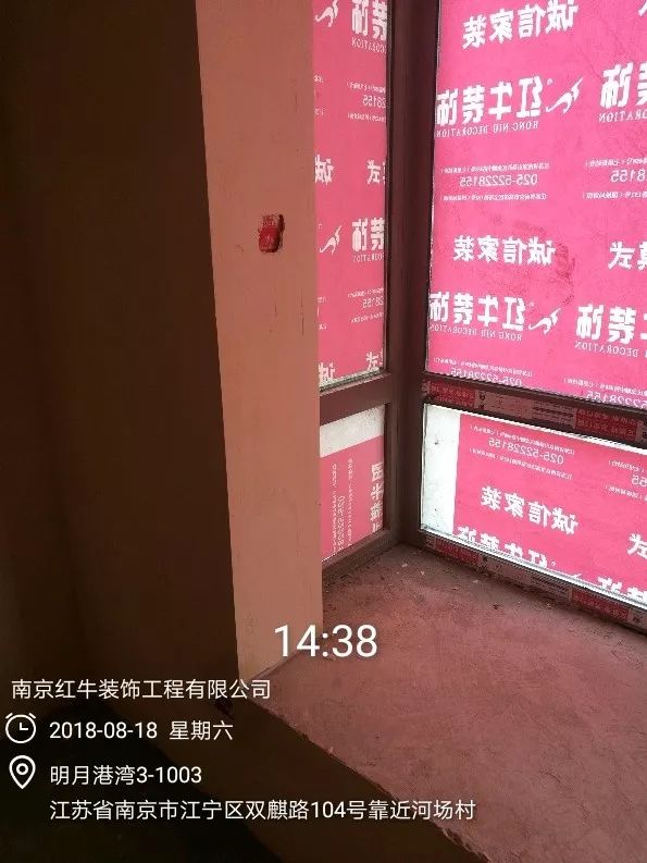 南京明月港灣105平米北歐風(fēng)格裝修  擁有獨(dú)立衣帽間與書(shū)房51