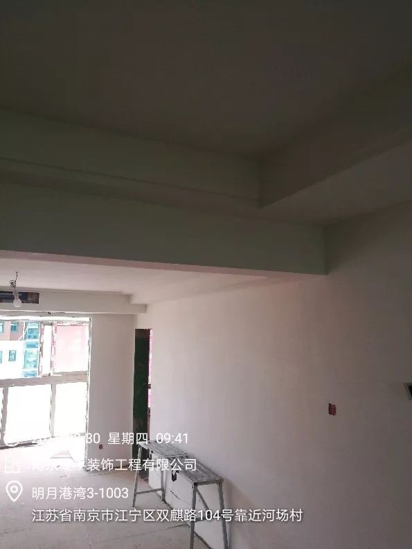 南京明月港灣105平米北歐風(fēng)格裝修  擁有獨(dú)立衣帽間與書(shū)房53