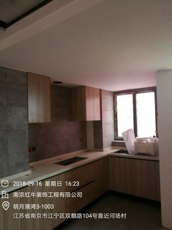 南京明月港灣105平米北歐風(fēng)格裝修  擁有獨(dú)立衣帽間與書(shū)房56安裝櫥柜