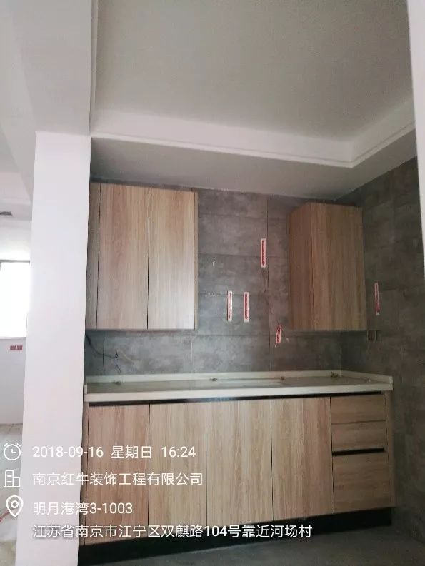 南京明月港灣105平米北歐風(fēng)格裝修  擁有獨(dú)立衣帽間與書(shū)房57安裝櫥柜