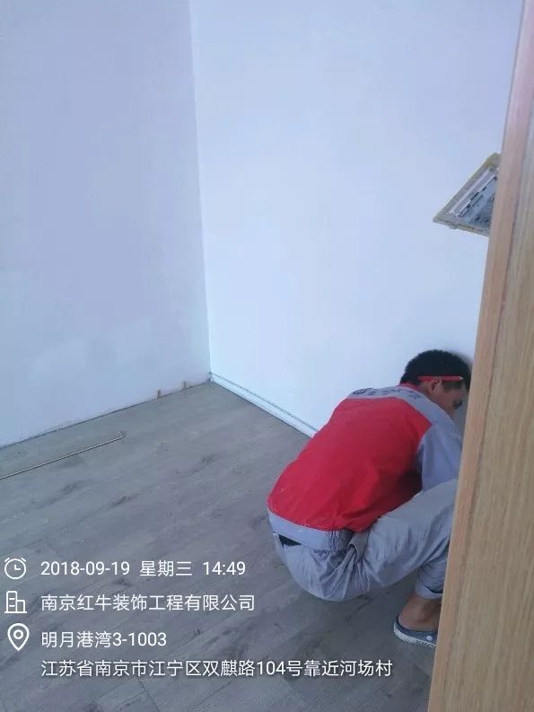 南京明月港灣105平米北歐風(fēng)格裝修  擁有獨(dú)立衣帽間與書(shū)房58安裝地板