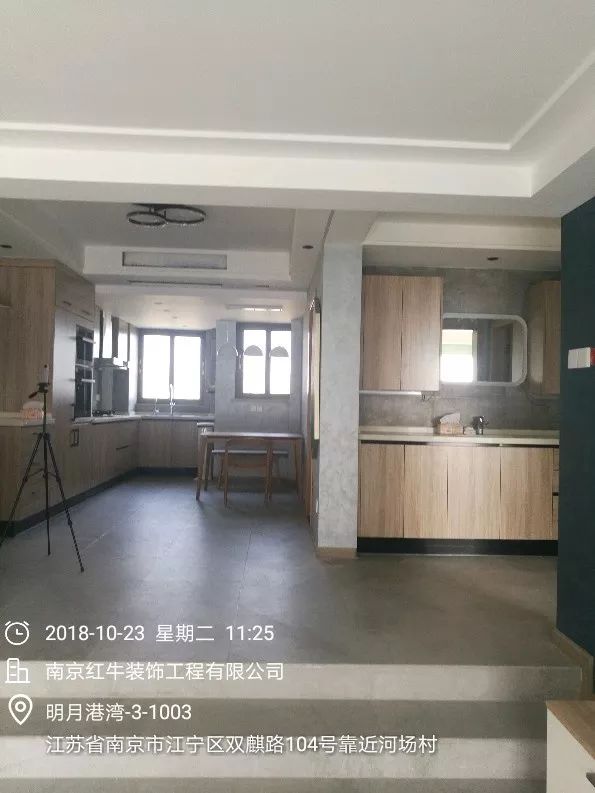 南京明月港灣105平米北歐風(fēng)格裝修  擁有獨(dú)立衣帽間與書(shū)房61