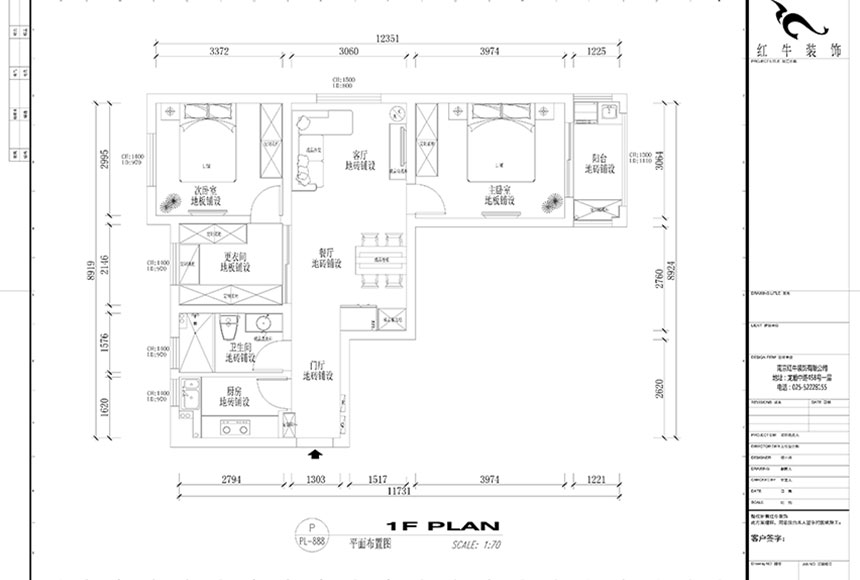 860x580_吳波_南京賈西新苑88㎡簡歐風格裝修_平面布置圖