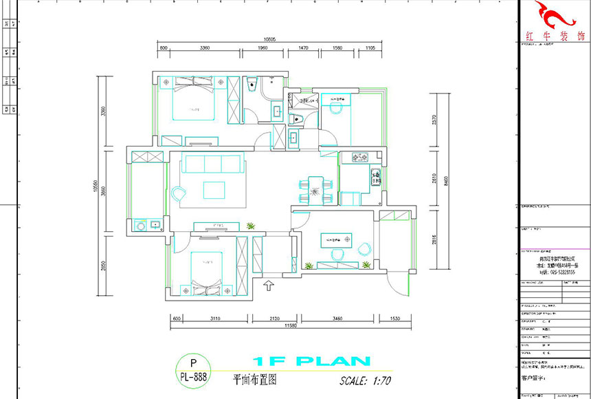 水印860x580_劉萍萍_南京市江寧區五礦瀾悅方山115㎡簡約現代風格裝修_平面布置圖