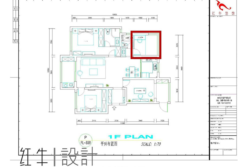 水印860x580_wx_劉萍萍_南京市江寧區五礦瀾悅方山115㎡簡約現代風格裝修_平面布置圖