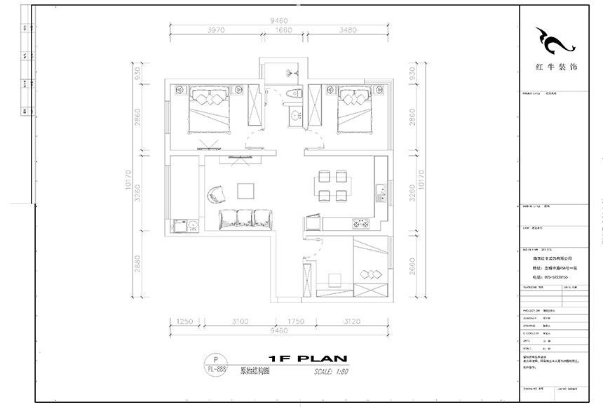 劉曉芳-保利國際社區-95㎡-現代風格_原始結構圖2