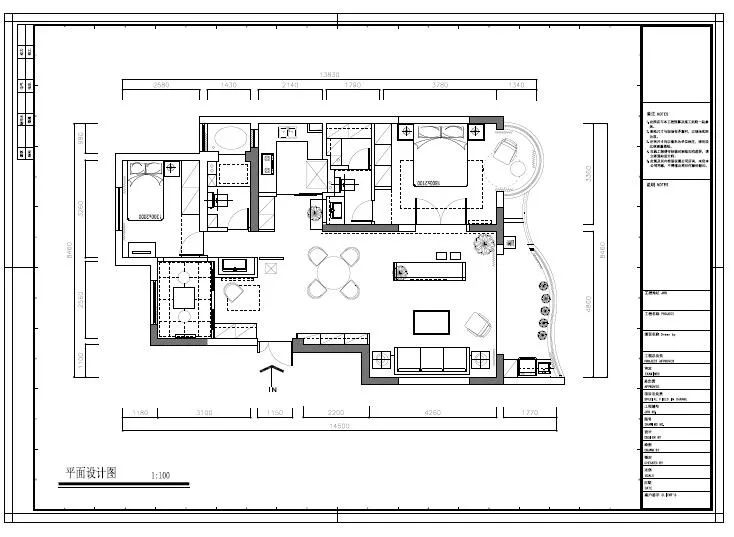 南京雅居樂145㎡現代簡約--演繹當代生活美學12戶型圖02雅居樂平面設計圖