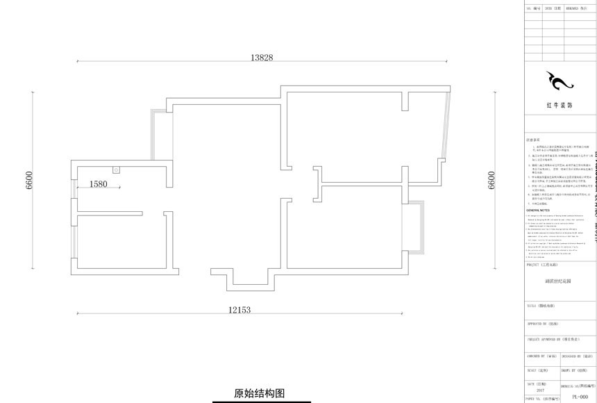 楓丹花園90㎡現代簡約風格08_原始結構圖_改