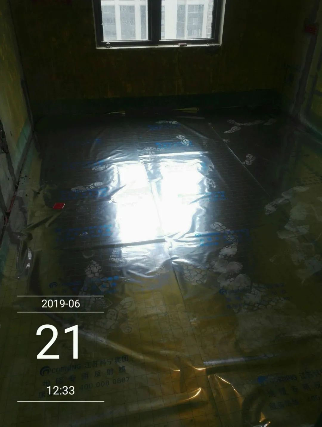 保利國際社區95㎡北歐風格--記錄毛坯到美家的蛻變過程23工地一覽