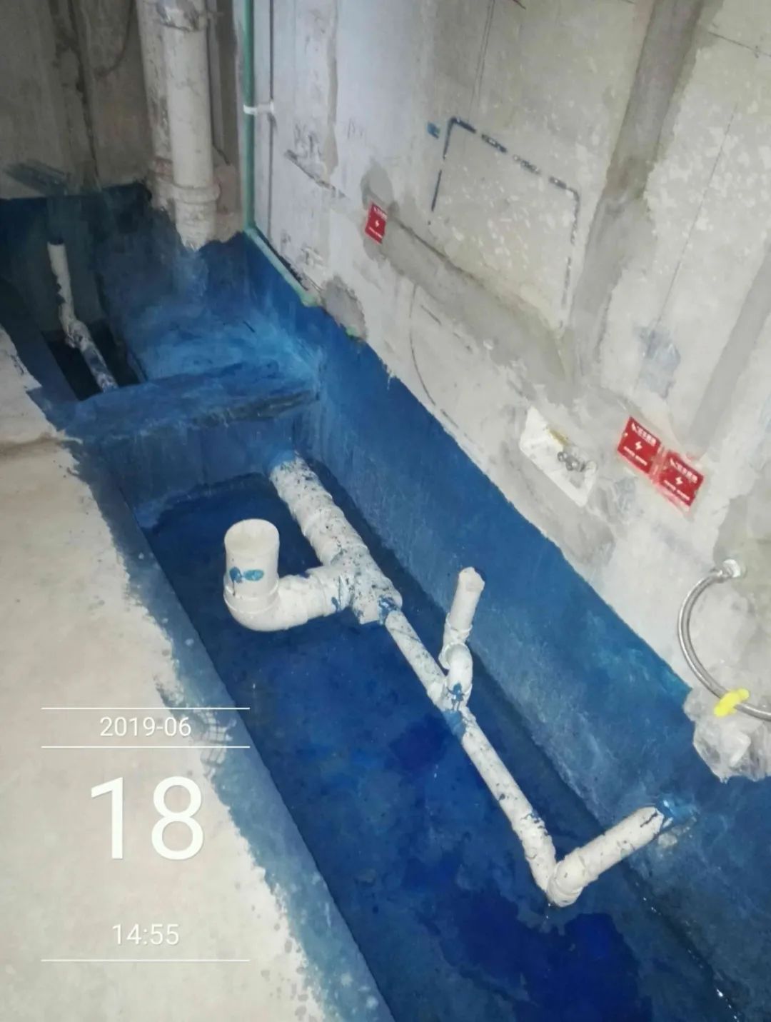 保利國際社區95㎡北歐風格--記錄毛坯到美家的蛻變過程25工地一覽