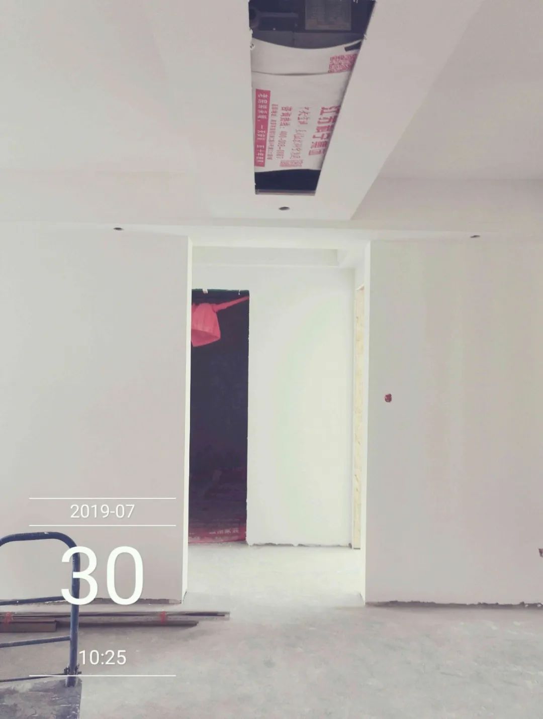 保利國際社區95㎡北歐風格--記錄毛坯到美家的蛻變過程35工地一覽