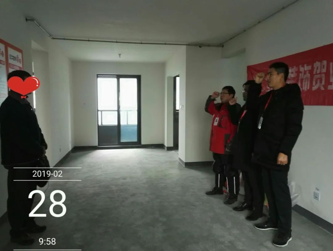 孟憲濤_保利國際社區(qū)115㎡現(xiàn)代北歐--簡潔明亮之家，一人獨居太愜意！19工地一覽