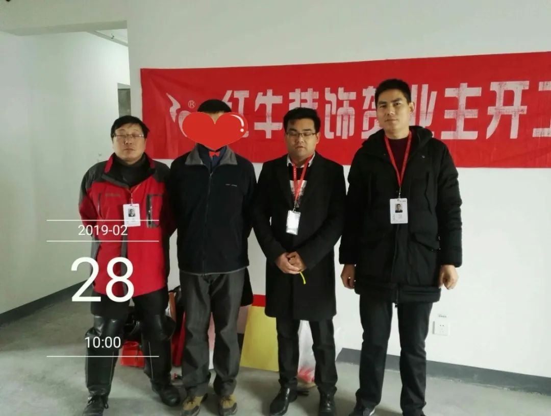 孟憲濤_保利國際社區(qū)115㎡現(xiàn)代北歐--簡潔明亮之家，一人獨居太愜意！20工地一覽