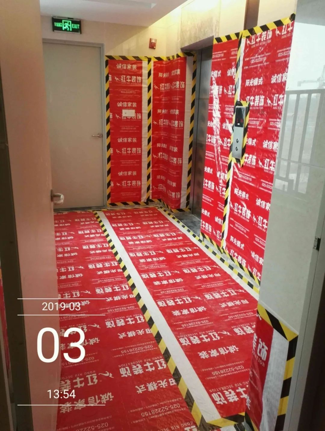 孟憲濤_保利國際社區(qū)115㎡現(xiàn)代北歐--簡潔明亮之家，一人獨居太愜意！21工地一覽