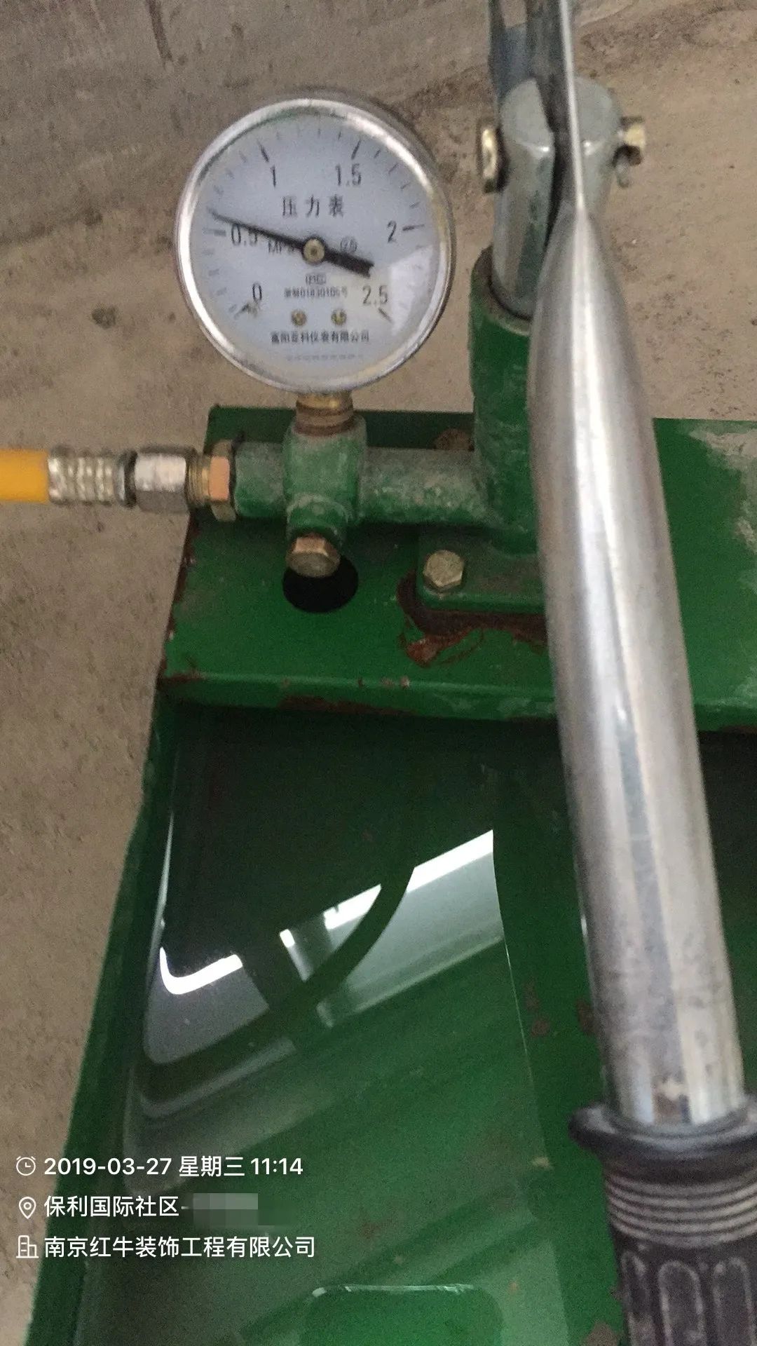 孟憲濤_保利國際社區(qū)115㎡現(xiàn)代北歐--簡潔明亮之家，一人獨居太愜意！29工地一覽