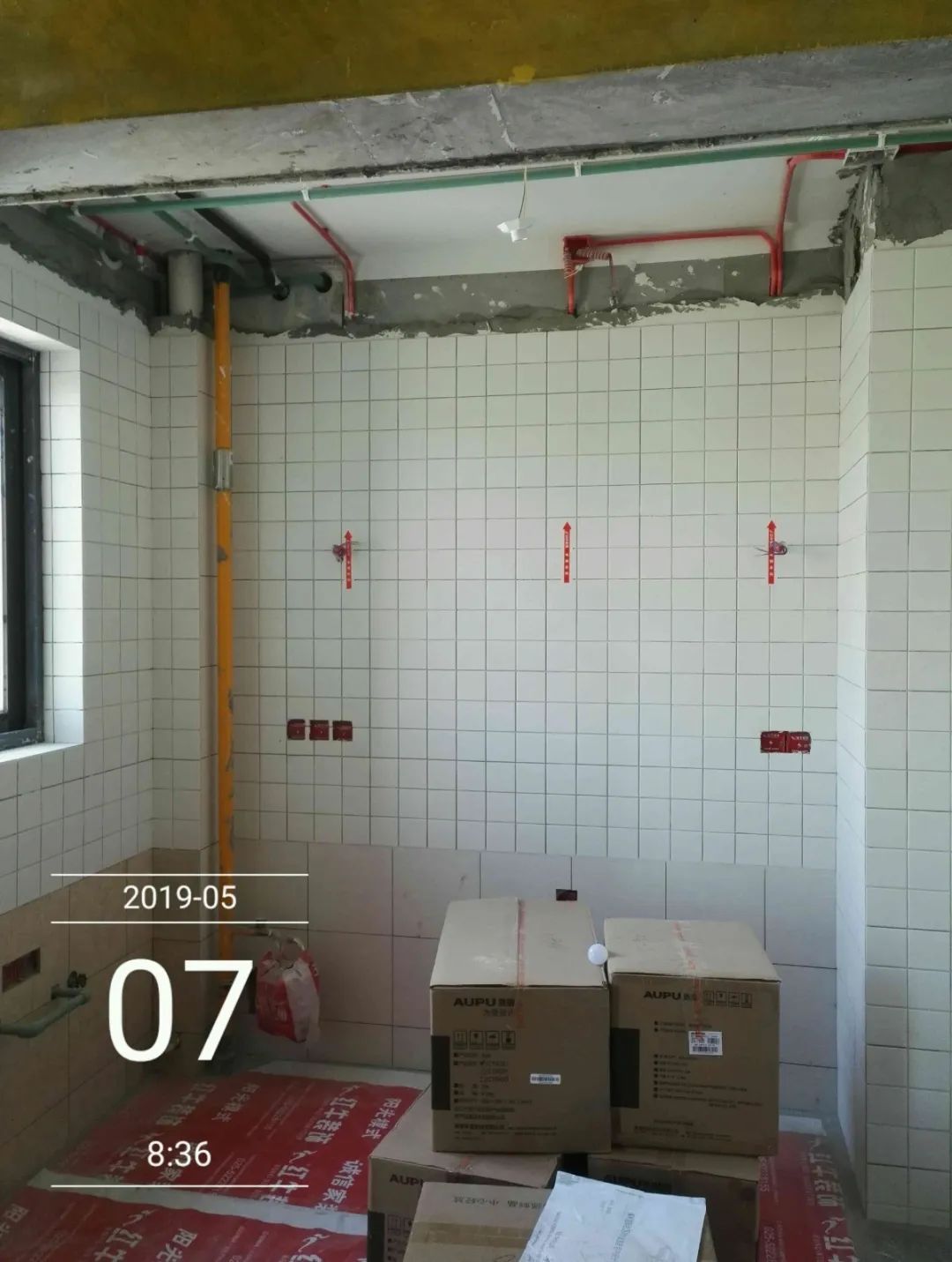 孟憲濤_保利國際社區(qū)115㎡現(xiàn)代北歐--簡潔明亮之家，一人獨居太愜意！35工地一覽