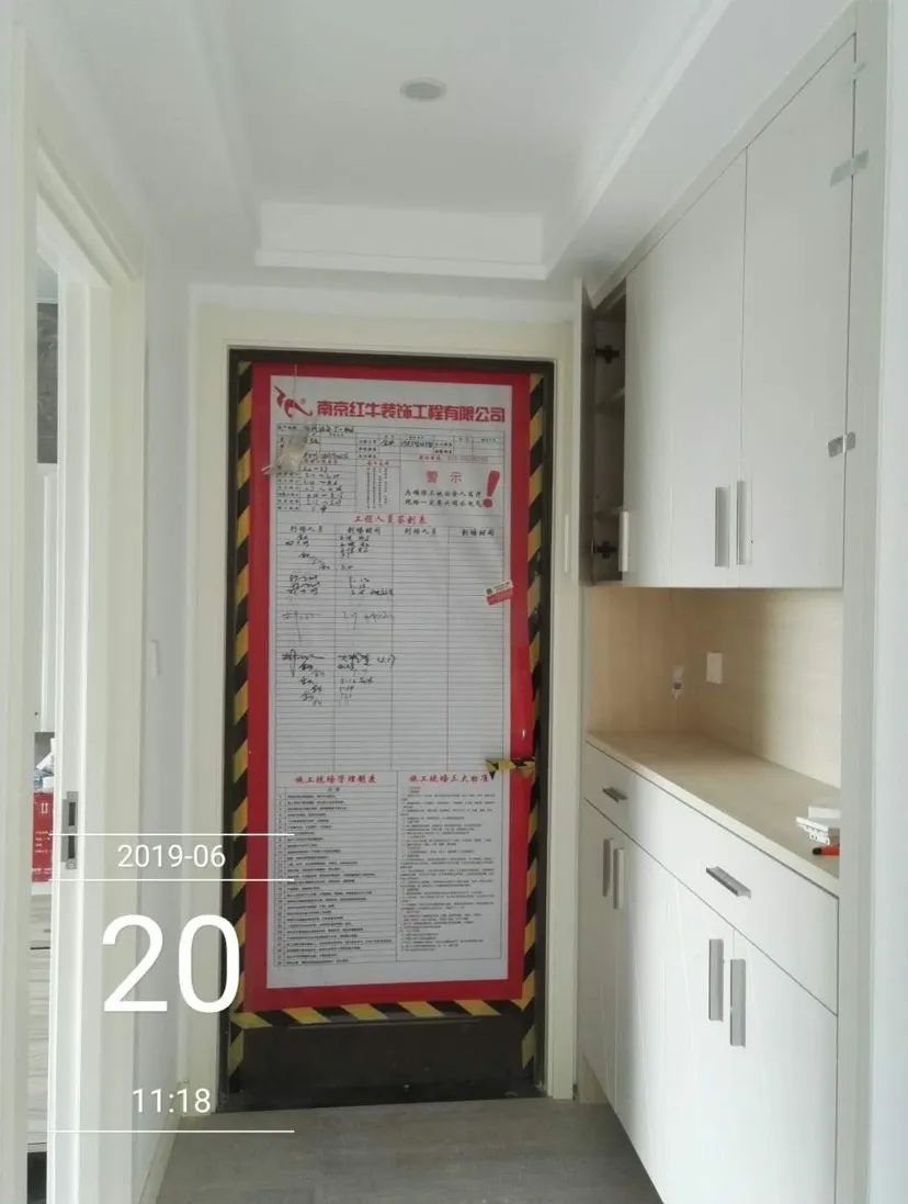 孟憲濤_保利國際社區(qū)115㎡現(xiàn)代北歐--簡潔明亮之家，一人獨居太愜意！40工地一覽