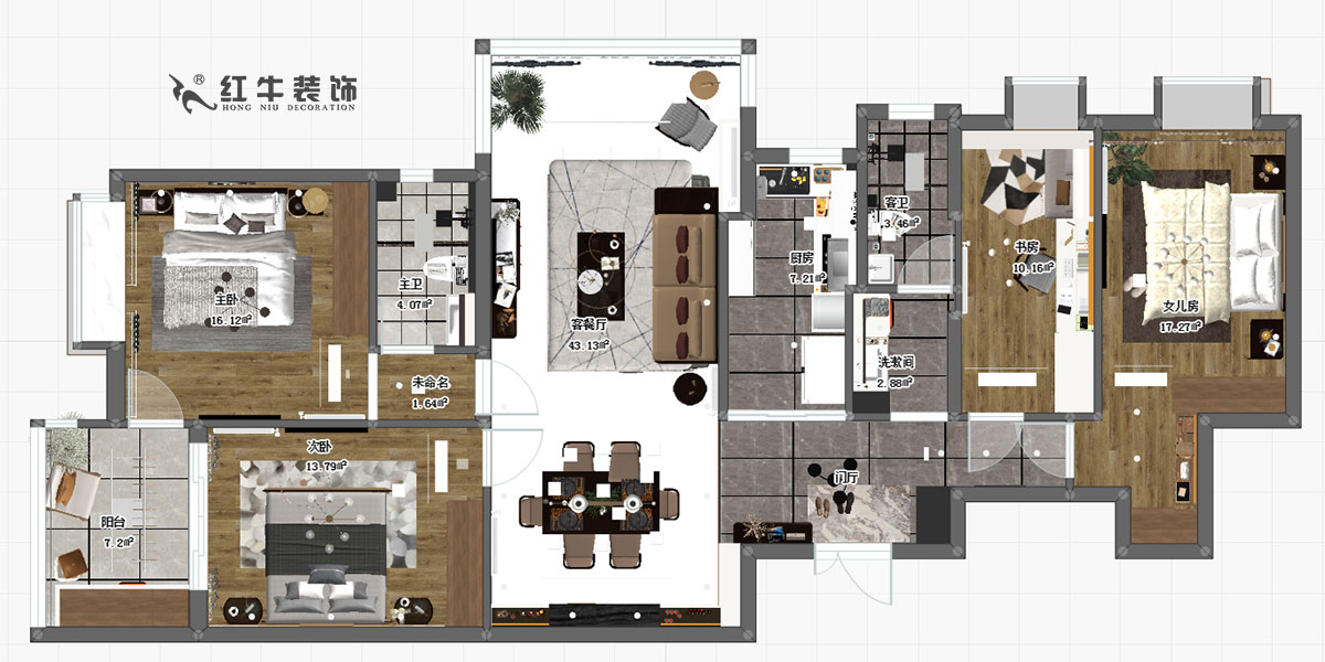郭志成_翠屏國際廣場苑15-505-150㎡-現代中式風格00彩平圖