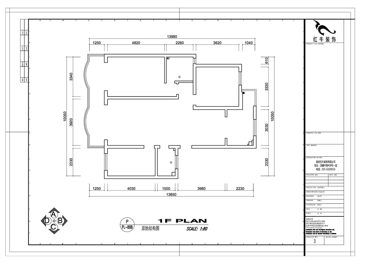 仇美蓉_半山花園4-2-304-125㎡-現代風格_3室2廳2衛（老房裝修）_定制家￥184867_全包18