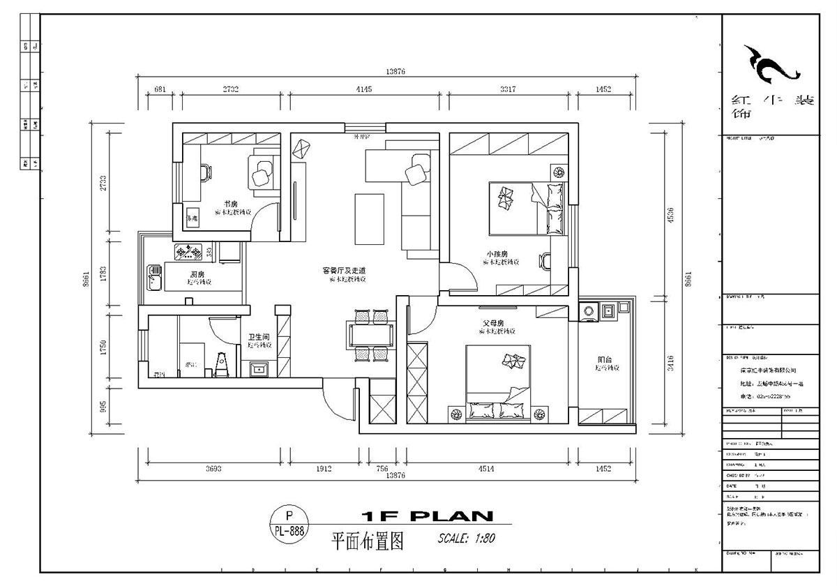顧娟_怡居園5-19-302-102㎡-現代風格_3室2廳1衛（老房裝修）_定制家￥130000_全包13萬00_02平面布置圖