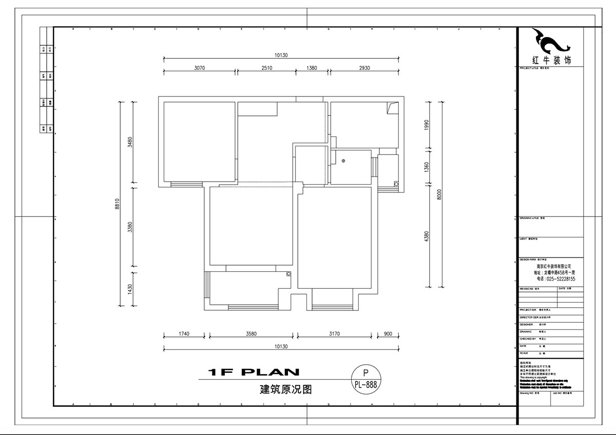 劉萍萍_旭日愛上城5區3-2405-90㎡-輕奢風格_2室2廳1衛（老房裝修）_定制家￥124010_全包12