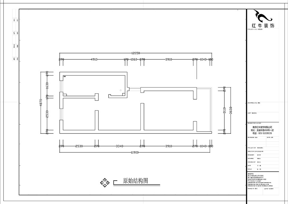張智猿_濱江花園西園25-2-602-52㎡-現代簡約風格_2室1廳1衛（老房裝修）_定制家￥80749_全包8