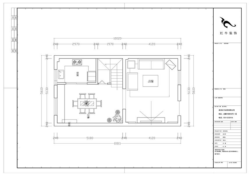 陸利民_香地美舍602-156㎡-新中式風格_5室2廳3衛（新房裝修）_定制家￥208000_全包25萬00_05一層平面布置圖
