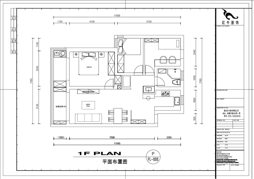 劉萍萍_金墻花苑3-704-90㎡-北歐風格_3室2廳1衛（老房裝修）_定制家￥144656_全包14