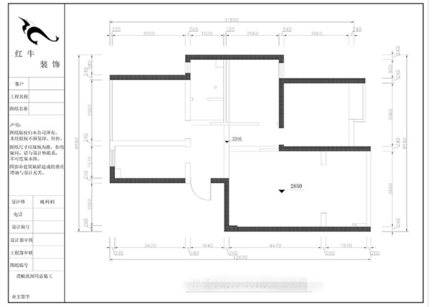 魏利利_津橋華府82㎡現代簡約｜顛覆傳統客廳，即是休閑書吧又是影院02