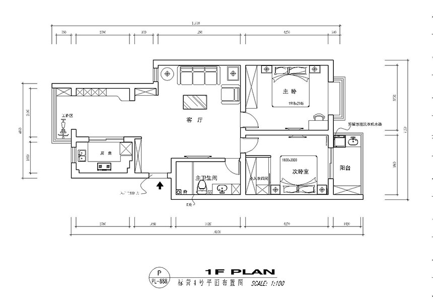 魏明花_標營4號17-2-203-94㎡-現代簡約風格_2室2廳1衛（二手房裝修）_成品家￥134154_全包13