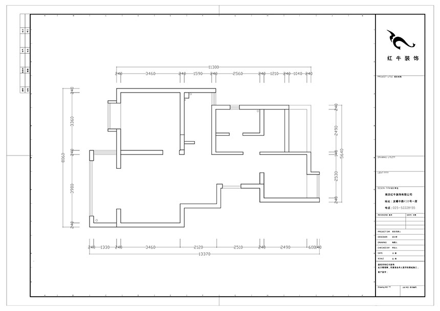 陸利民_紅豆香江華庭5-2-104-87㎡-現代風格_3室2廳1衛（新房裝修）_定制家￥114000_全包12萬00_01原始結構圖