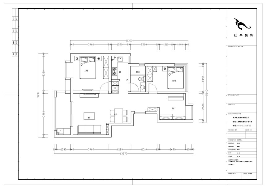 陸利民_紅豆香江華庭5-2-104-87㎡-現代風格_3室2廳1衛（新房裝修）_定制家￥114000_全包12萬00_02平面布置圖