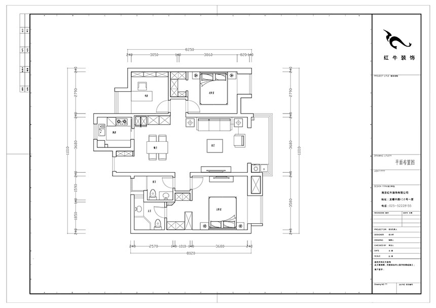 陸利民_萬科金域藍灣15-1606-117㎡-美式風格_2室2廳2衛（舊房改造）_成品家￥195800_全包19萬00_02平面布置圖